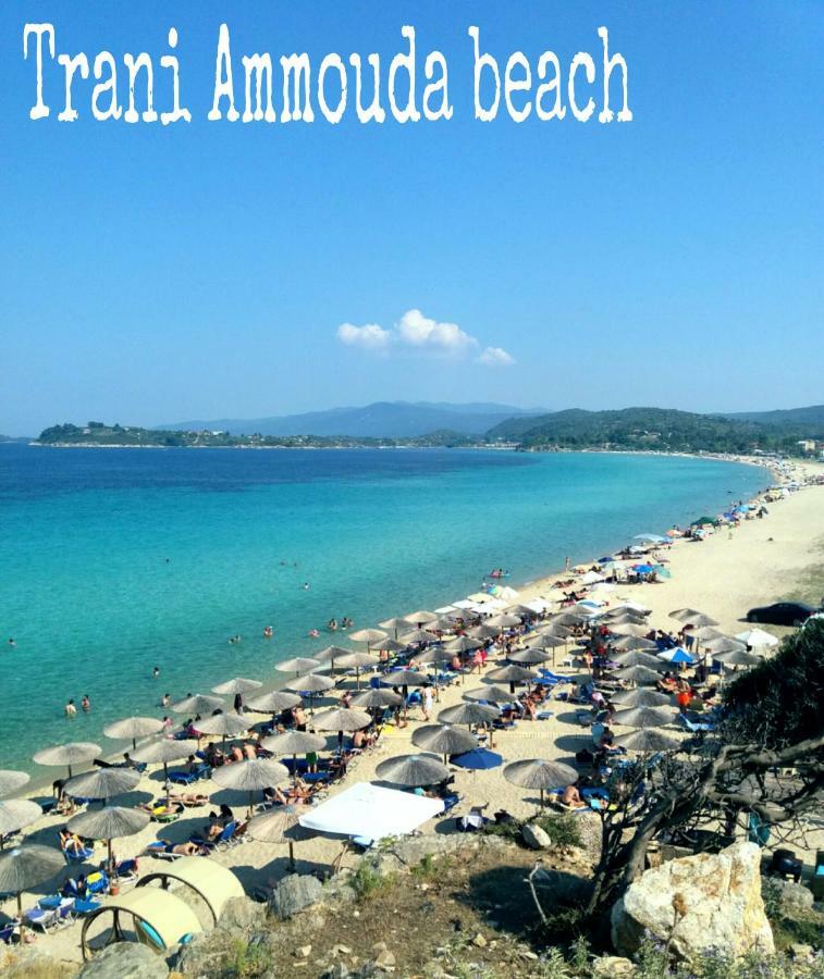 Athina Vourvourou Apartments Εξωτερικό φωτογραφία
